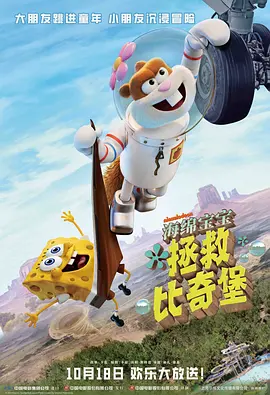 色偷偷网